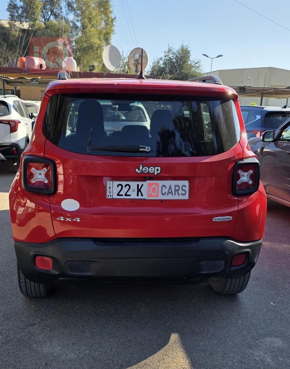 جيب رينيجيد